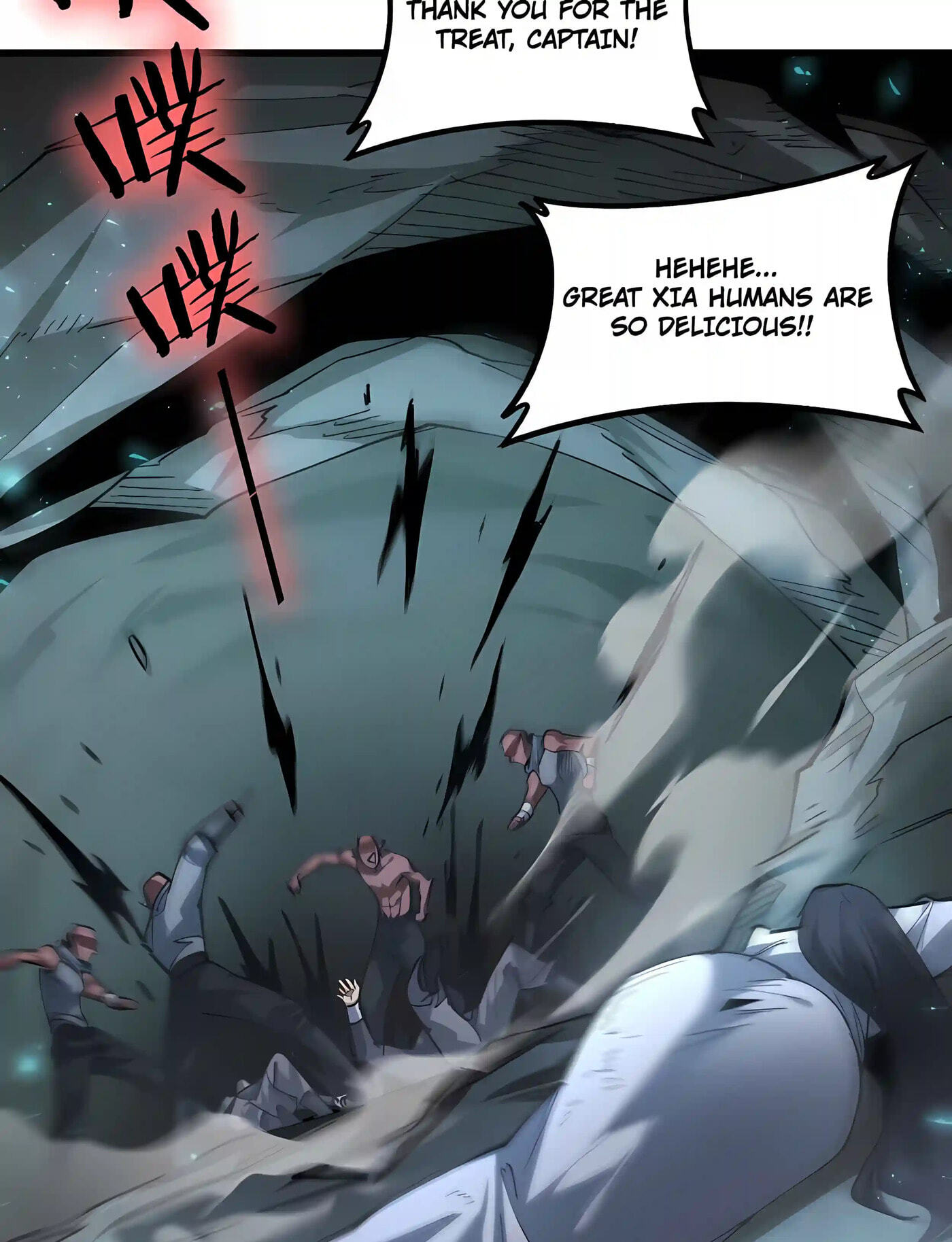 Zerg Ruler: I Command the Scourge Chapter 125 page 45 - 