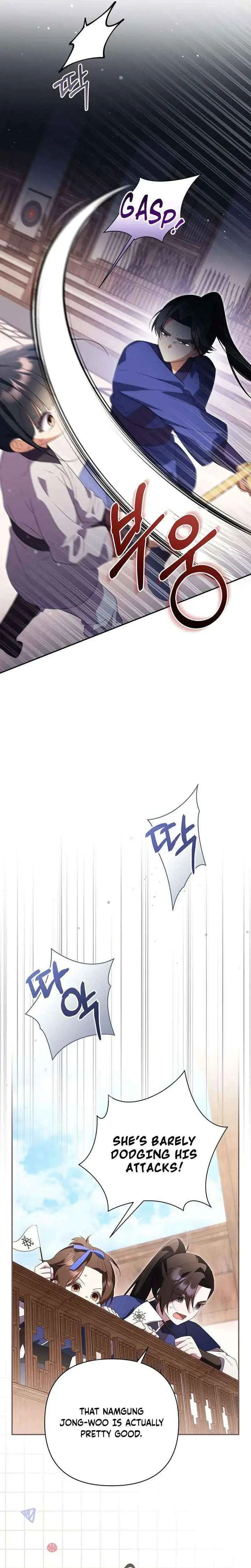 Zerg Ruler: I Command the Scourge Chapter 16 page 22 - 