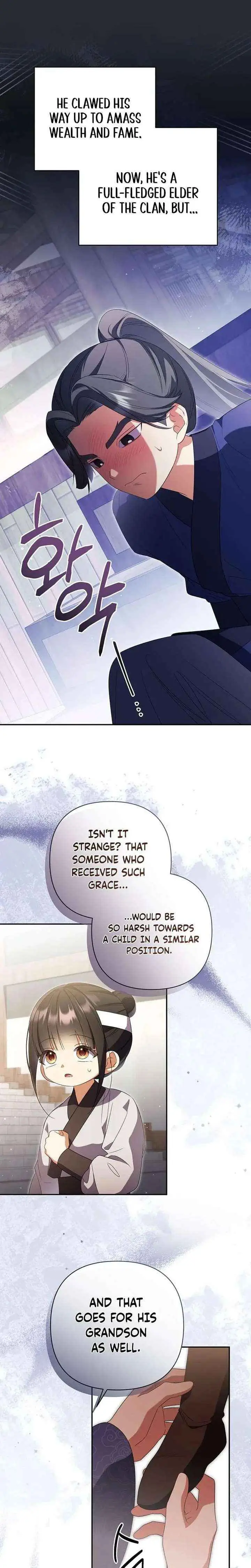 Zerg Ruler: I Command the Scourge Chapter 16 page 4 - 