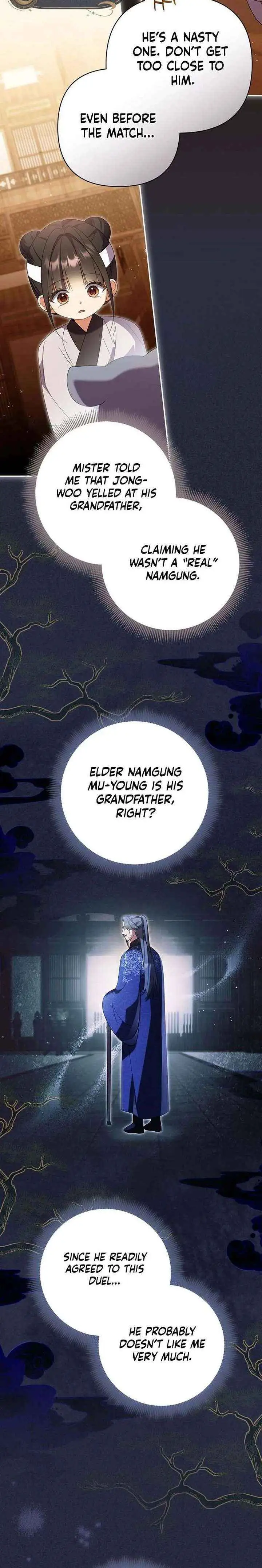 Zerg Ruler: I Command the Scourge Chapter 18 page 12 - 