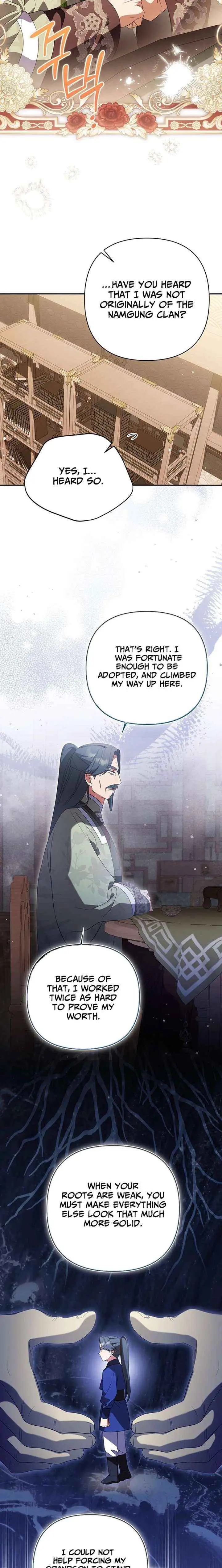Zerg Ruler: I Command the Scourge Chapter 19 page 4 - 