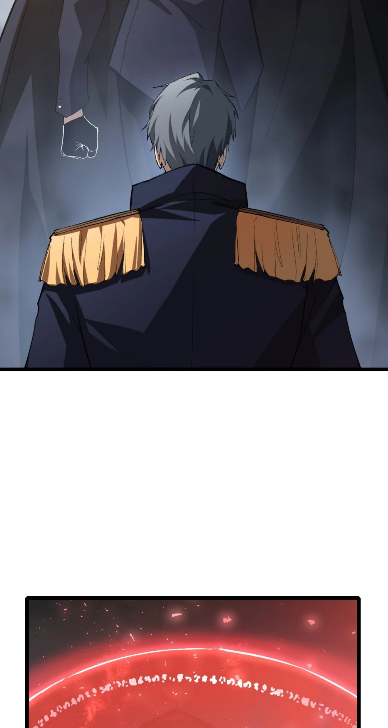 Zerg Ruler: I Command the Scourge Chapter 20 page 3 - 