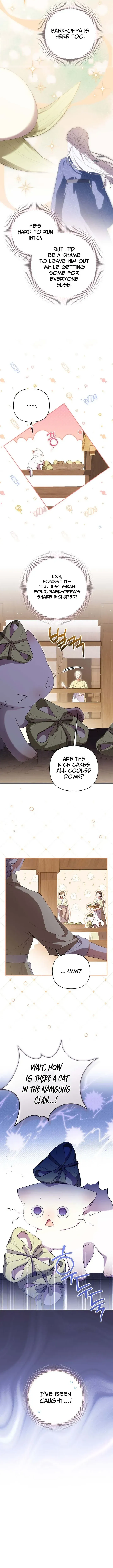 Zerg Ruler: I Command the Scourge Chapter 22 page 13 - 