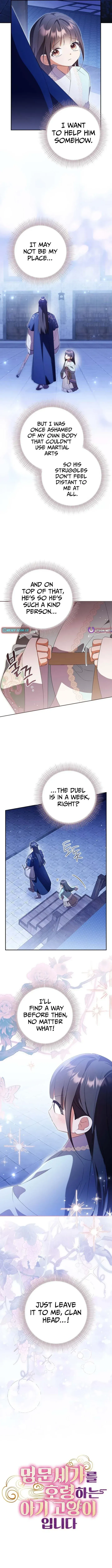 Zerg Ruler: I Command the Scourge Chapter 22 page 6 - 