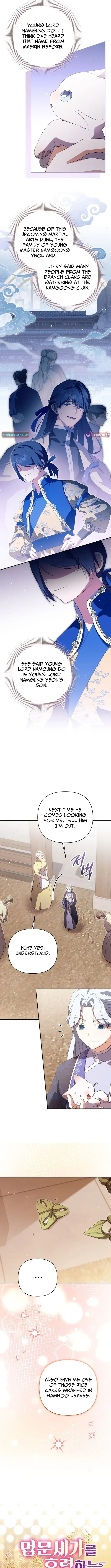 Zerg Ruler: I Command the Scourge Chapter 23 page 6 - 