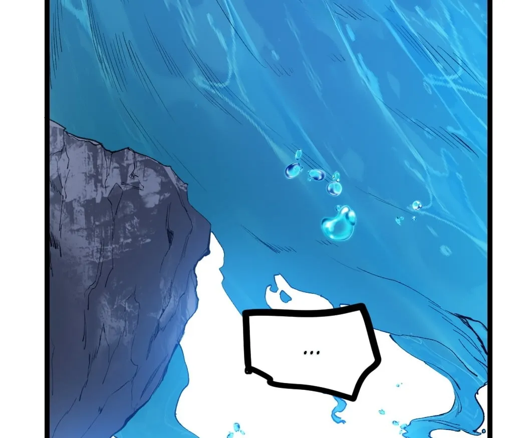 Zerg Ruler: I Command the Scourge Chapter 27 page 47 - 