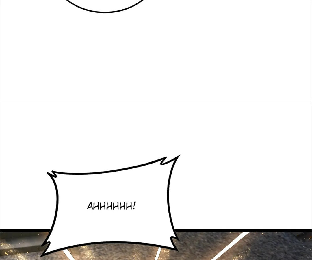 Zerg Ruler: I Command the Scourge Chapter 88 page 55 - 
