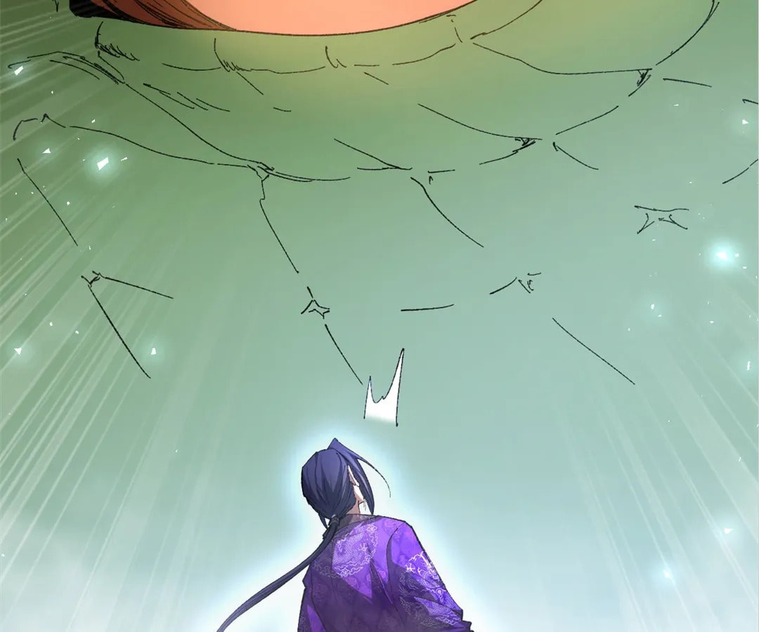 Zerg Ruler: I Command the Scourge Chapter 89 page 22 - 