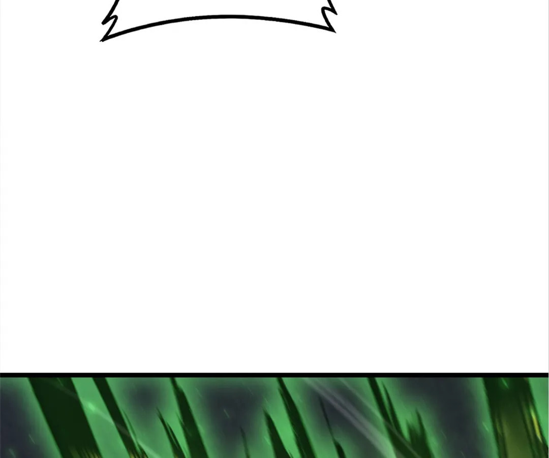 Zerg Ruler: I Command the Scourge Chapter 90 page 90 - 