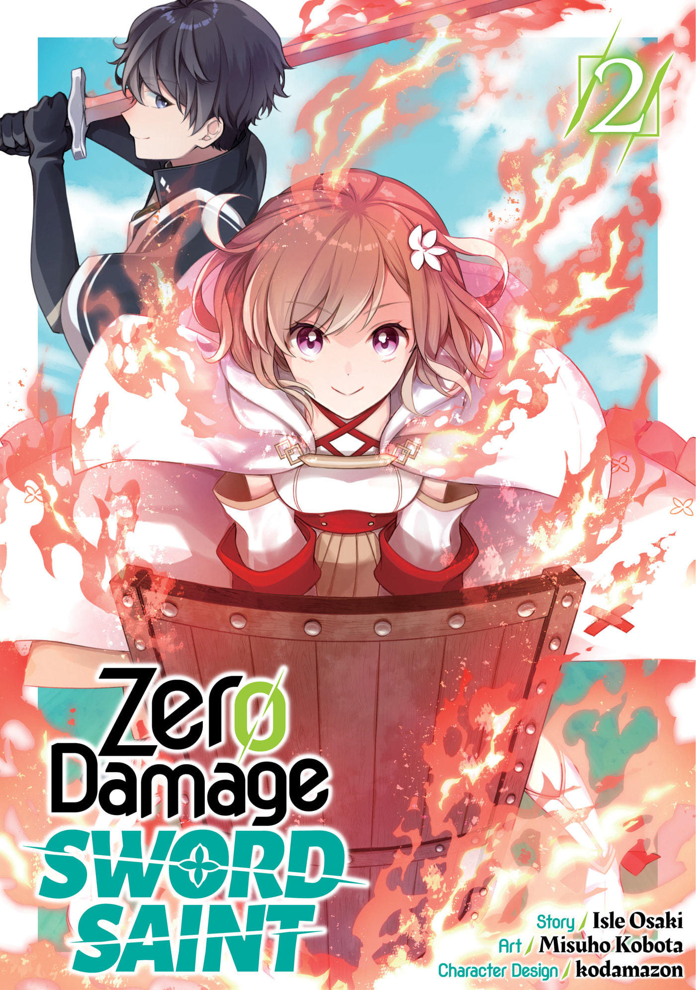 Zero Damage Sword Saint: I Enrolled in a Magic School and Wound Up in a Contract with the Demon Queen Chapter 0 page 1 - 
