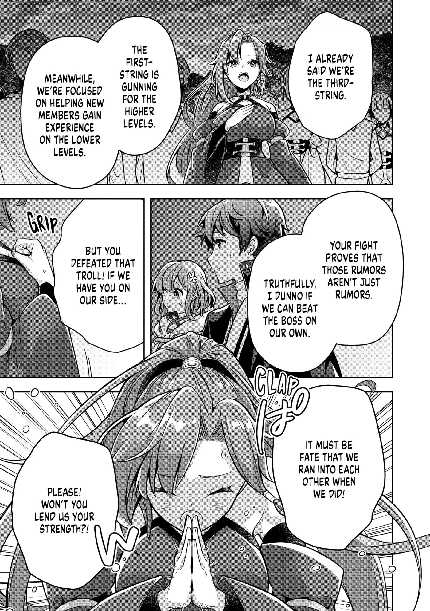 Zero Damage Sword Saint: I Enrolled in a Magic School and Wound Up in a Contract with the Demon Queen Chapter 0 page 107 - 