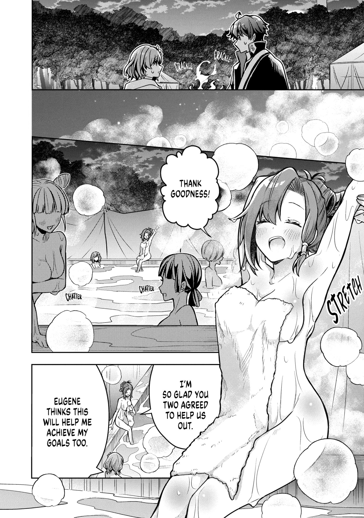 Zero Damage Sword Saint: I Enrolled in a Magic School and Wound Up in a Contract with the Demon Queen Chapter 0 page 108 - 
