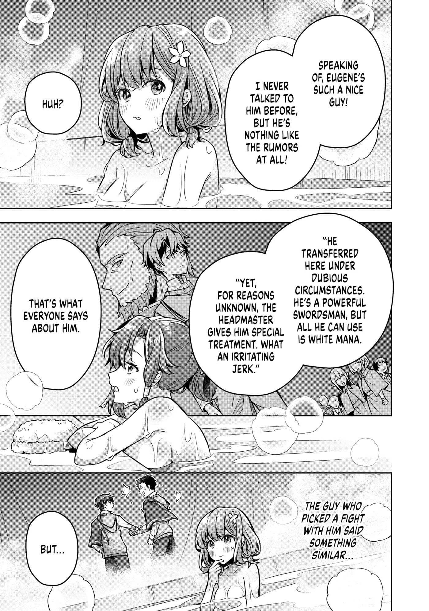 Zero Damage Sword Saint: I Enrolled in a Magic School and Wound Up in a Contract with the Demon Queen Chapter 0 page 109 - 