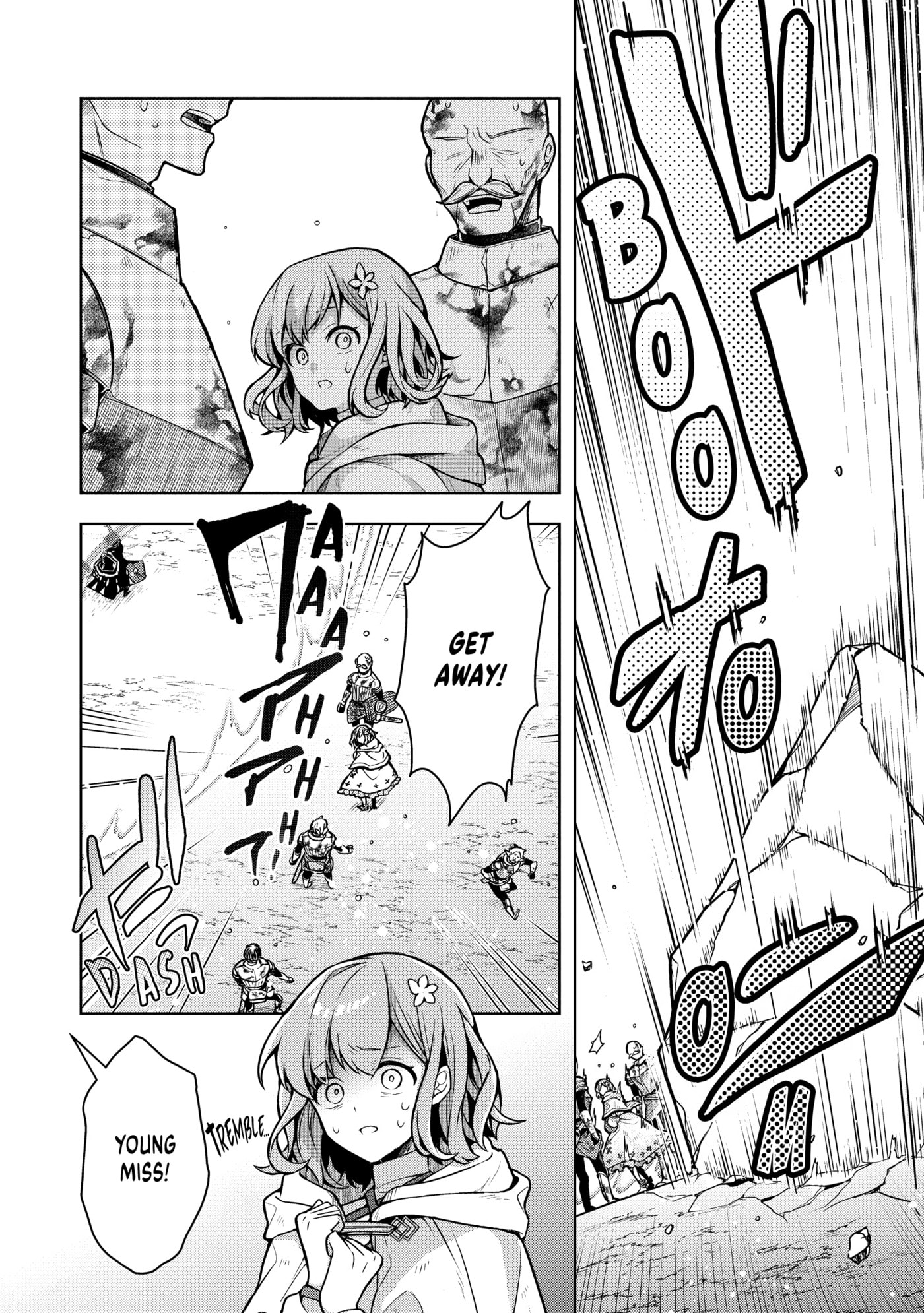 Zero Damage Sword Saint: I Enrolled in a Magic School and Wound Up in a Contract with the Demon Queen Chapter 0 page 12 - 