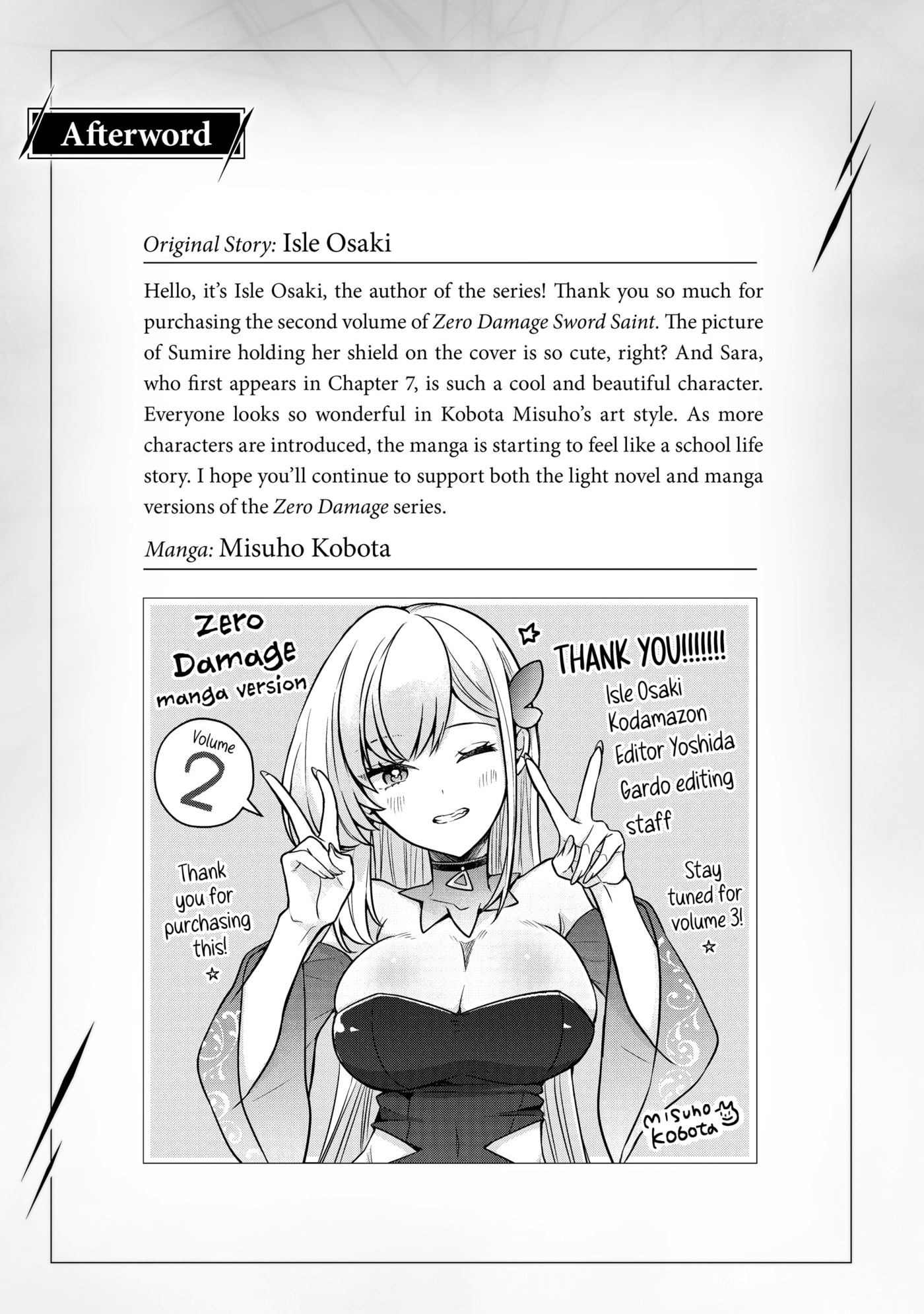 Zero Damage Sword Saint: I Enrolled in a Magic School and Wound Up in a Contract with the Demon Queen Chapter 0 page 161 - 