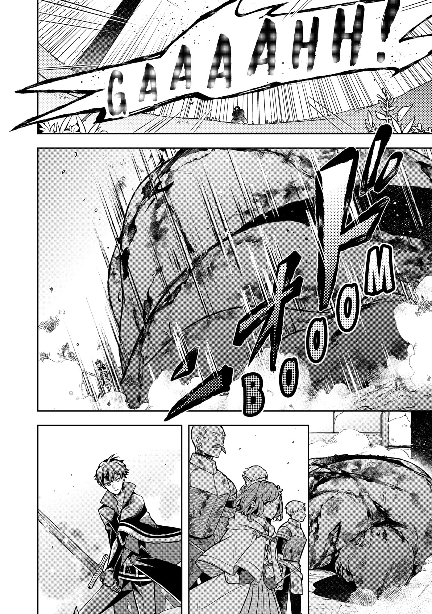 Zero Damage Sword Saint: I Enrolled in a Magic School and Wound Up in a Contract with the Demon Queen Chapter 0 page 21 - 