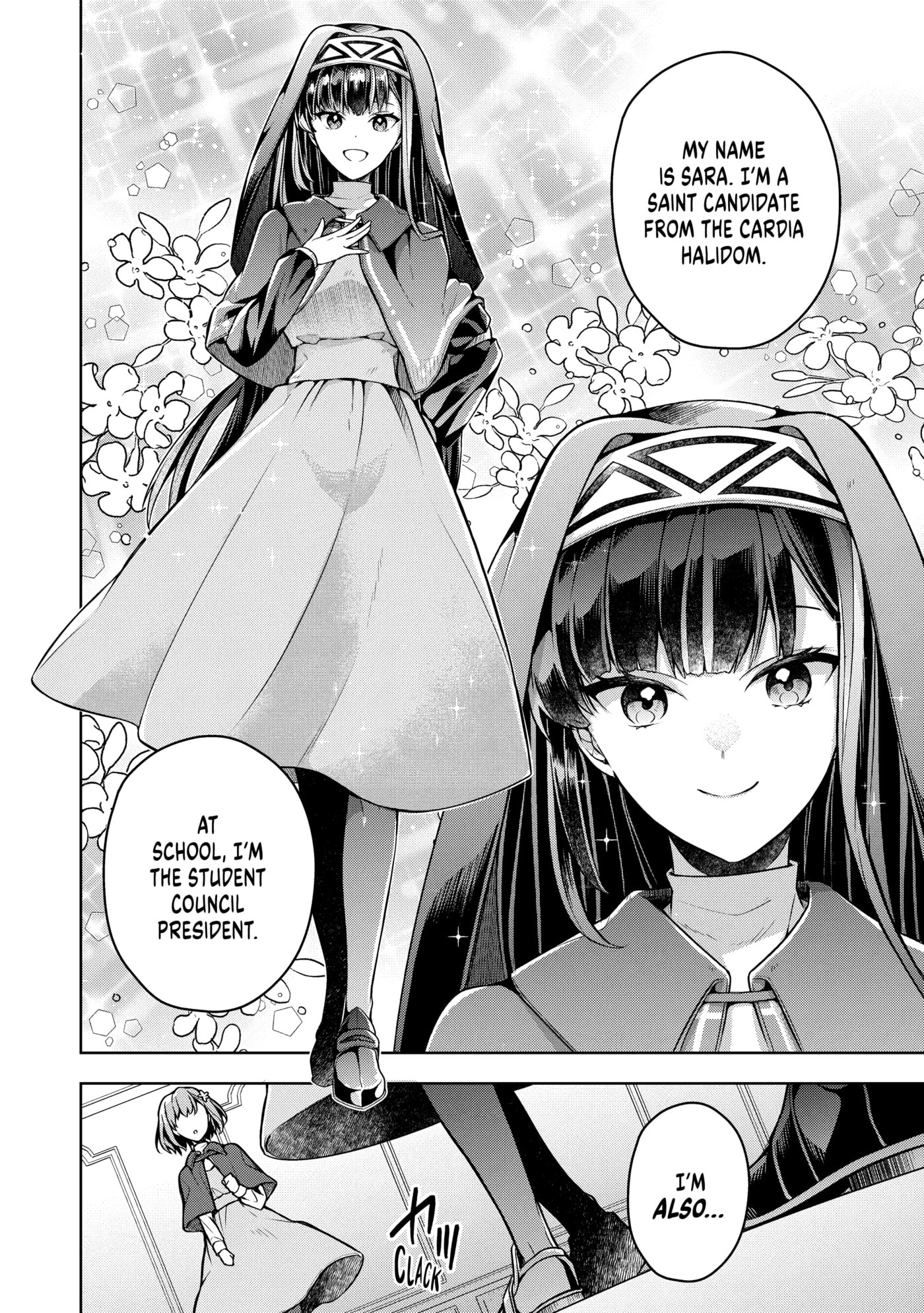 Zero Damage Sword Saint: I Enrolled in a Magic School and Wound Up in a Contract with the Demon Queen Chapter 0 page 45 - 