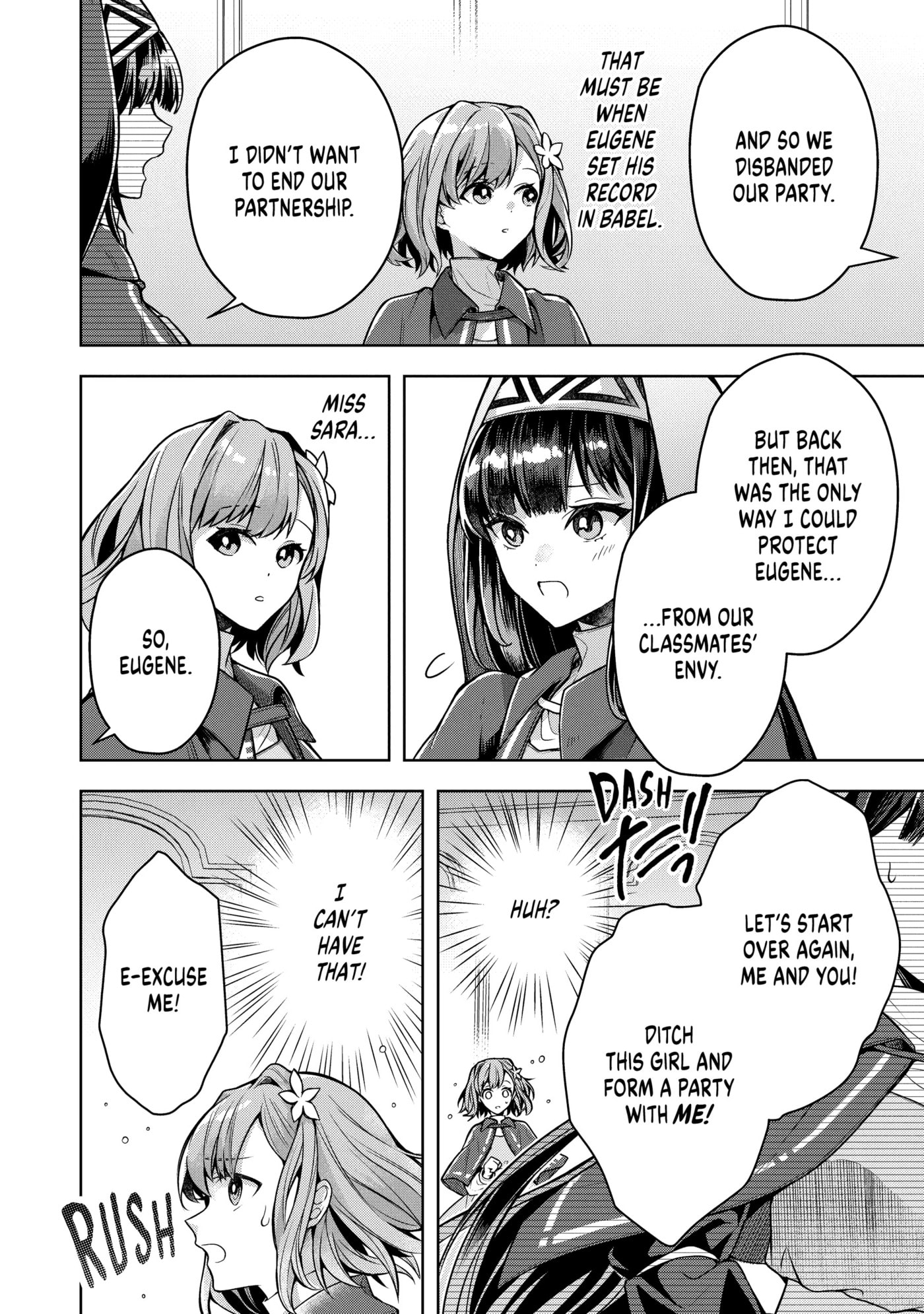 Zero Damage Sword Saint: I Enrolled in a Magic School and Wound Up in a Contract with the Demon Queen Chapter 0 page 47 - 