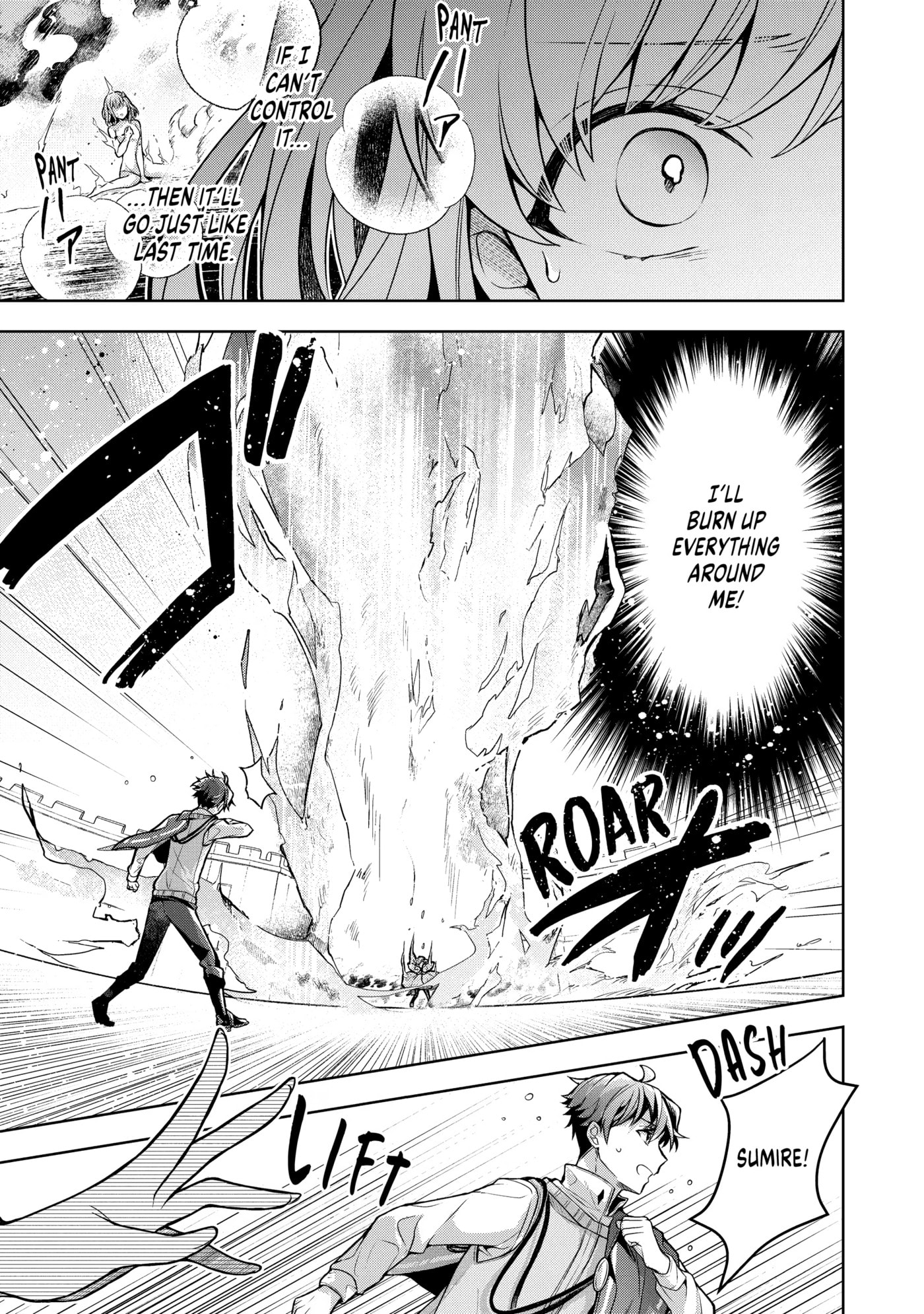 Zero Damage Sword Saint: I Enrolled in a Magic School and Wound Up in a Contract with the Demon Queen Chapter 0 page 58 - 