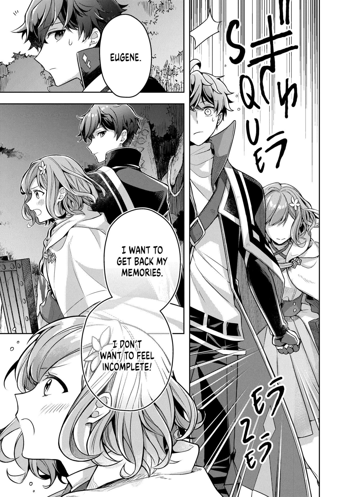 Zero Damage Sword Saint: I Enrolled in a Magic School and Wound Up in a Contract with the Demon Queen Chapter 0 page 81 - 