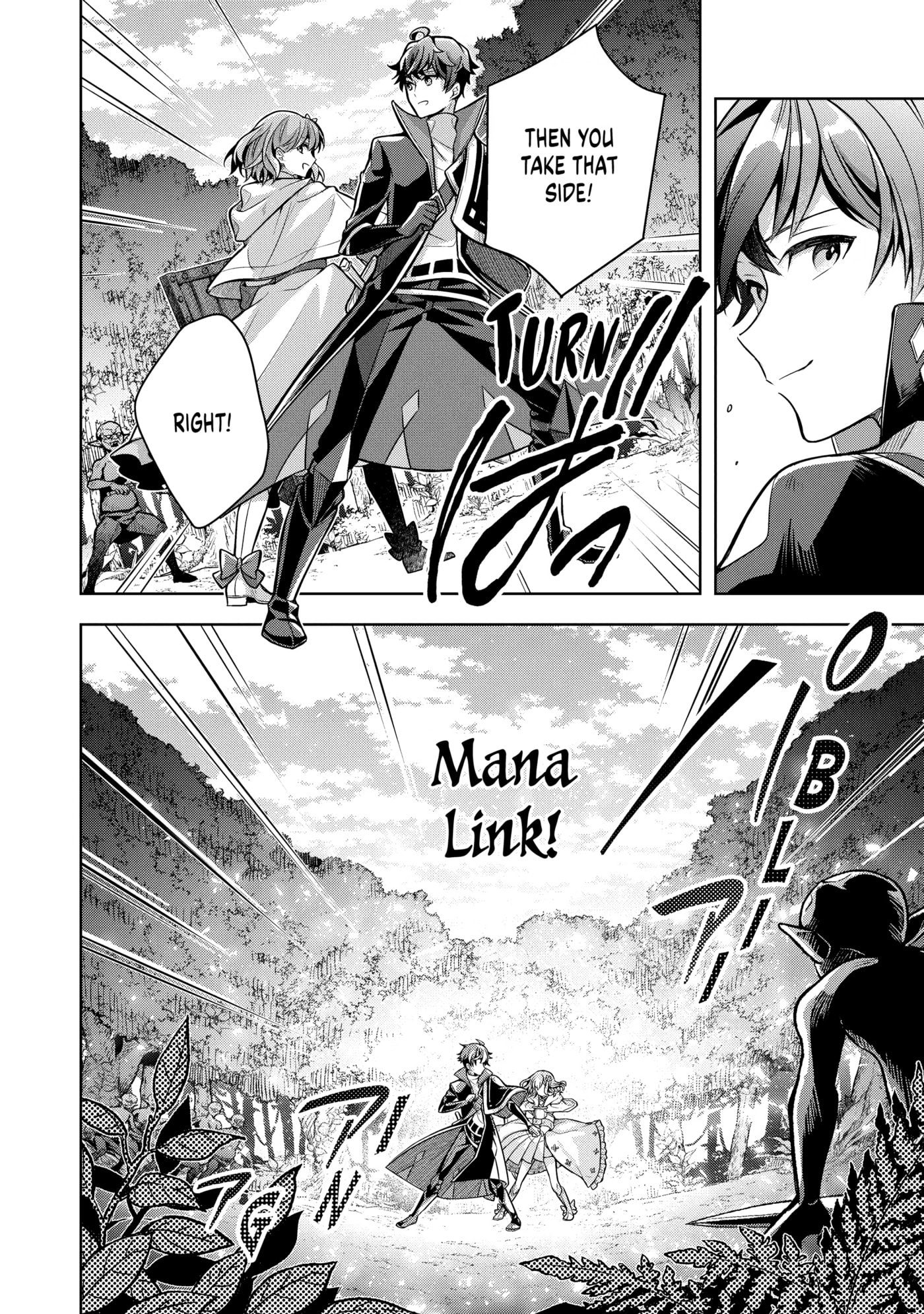 Zero Damage Sword Saint: I Enrolled in a Magic School and Wound Up in a Contract with the Demon Queen Chapter 0 page 82 - 