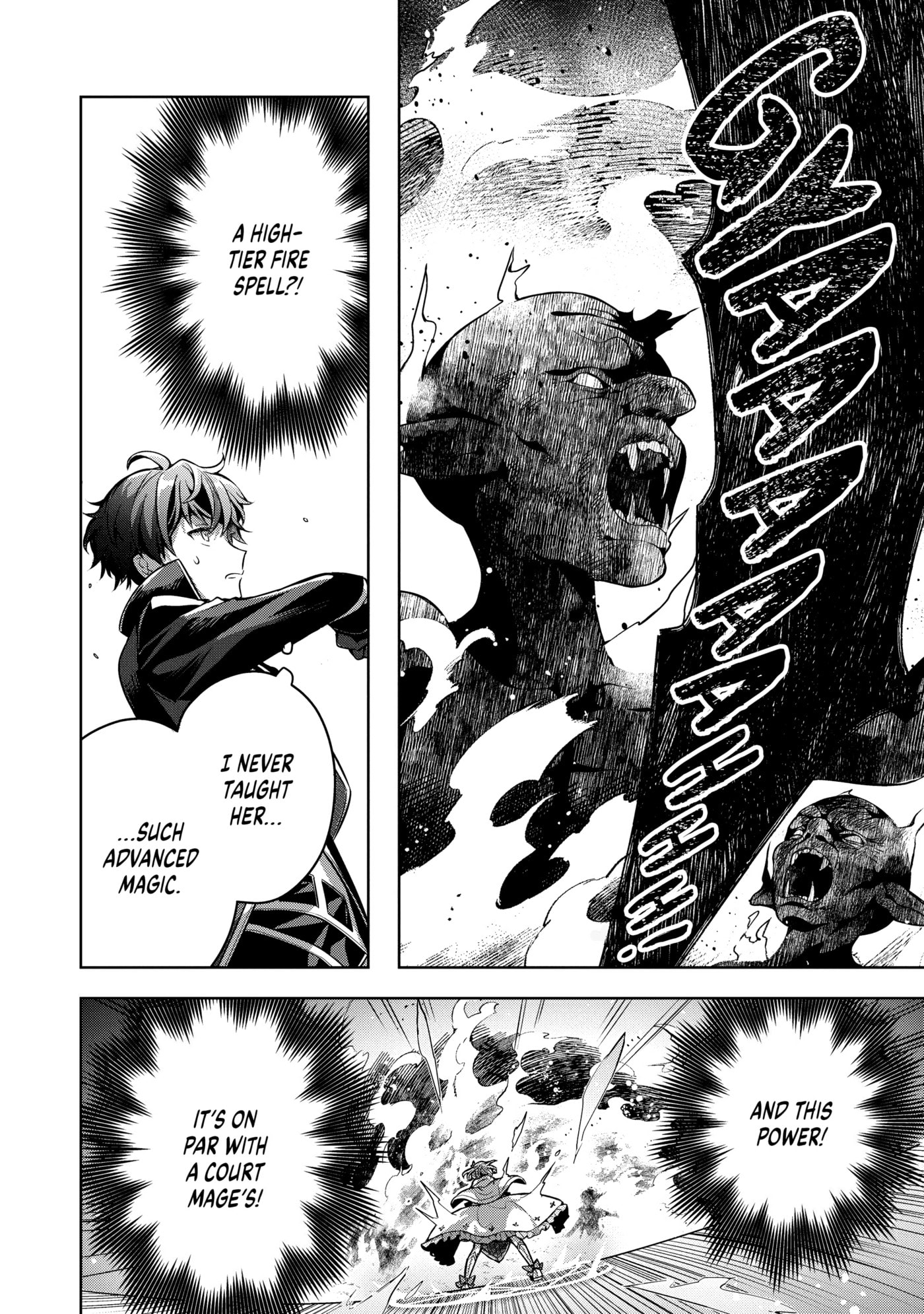 Zero Damage Sword Saint: I Enrolled in a Magic School and Wound Up in a Contract with the Demon Queen Chapter 0 page 86 - 