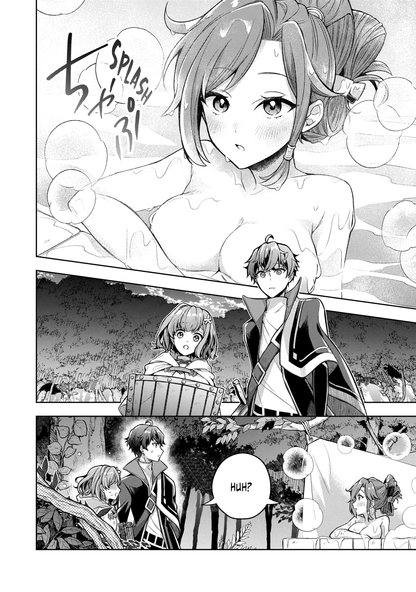 Zero Damage Sword Saint: I Enrolled in a Magic School and Wound Up in a Contract with the Demon Queen Chapter 0 page 92 - 