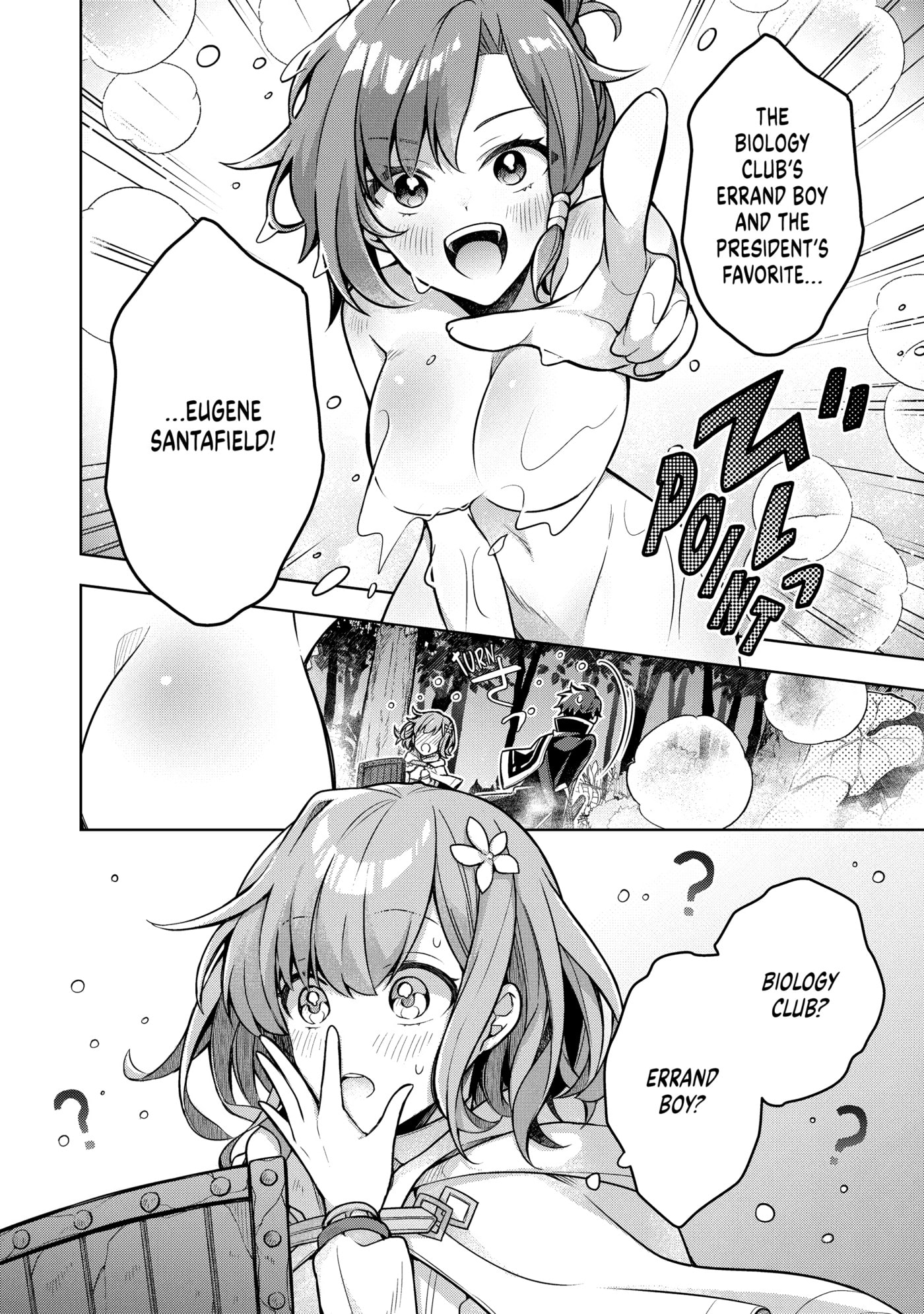 Zero Damage Sword Saint: I Enrolled in a Magic School and Wound Up in a Contract with the Demon Queen Chapter 0 page 96 - 