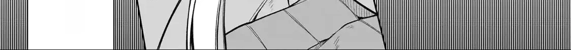 Zero Damage Sword Saint: I Enrolled in a Magic School and Wound Up in a Contract with the Demon Queen Chapter 1.1 page 17 - 