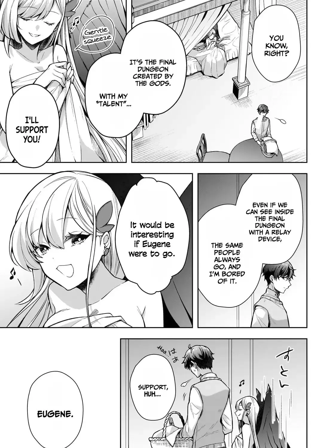 Zero Damage Sword Saint: I Enrolled in a Magic School and Wound Up in a Contract with the Demon Queen Chapter 1.1 page 24 - 