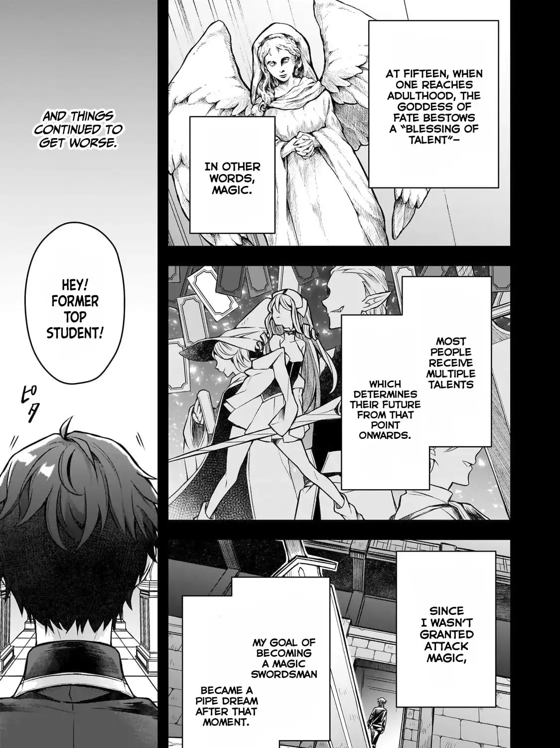 Zero Damage Sword Saint: I Enrolled in a Magic School and Wound Up in a Contract with the Demon Queen Chapter 1.1 page 32 - 