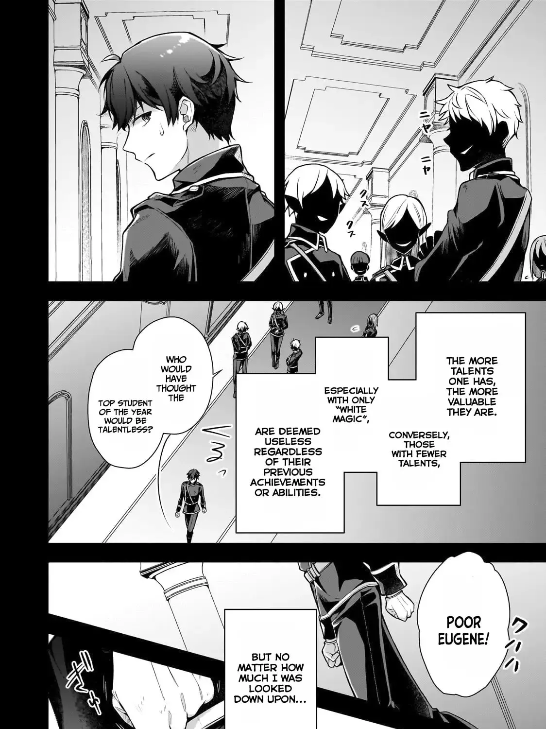 Zero Damage Sword Saint: I Enrolled in a Magic School and Wound Up in a Contract with the Demon Queen Chapter 1.1 page 34 - 