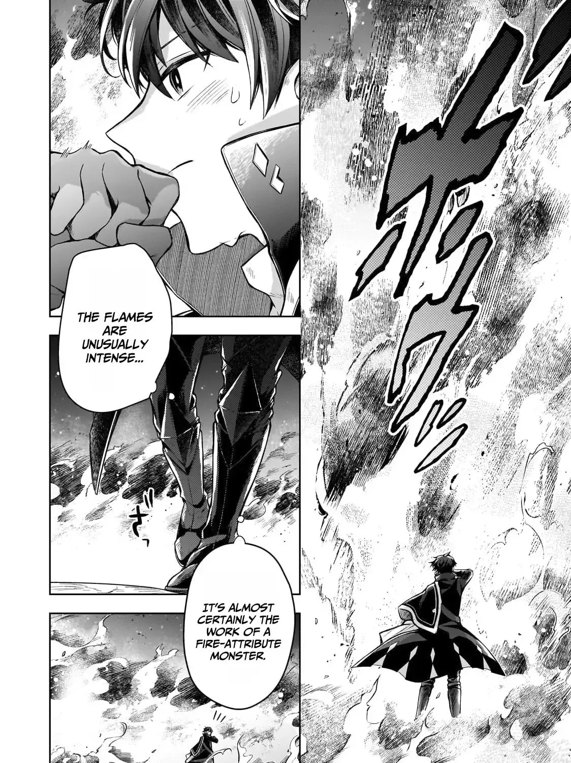 Zero Damage Sword Saint: I Enrolled in a Magic School and Wound Up in a Contract with the Demon Queen Chapter 1.2 page 16 - 