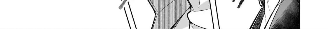 Zero Damage Sword Saint: I Enrolled in a Magic School and Wound Up in a Contract with the Demon Queen Chapter 1.2 page 25 - 