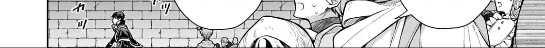 Zero Damage Sword Saint: I Enrolled in a Magic School and Wound Up in a Contract with the Demon Queen Chapter 1 page 51 - 