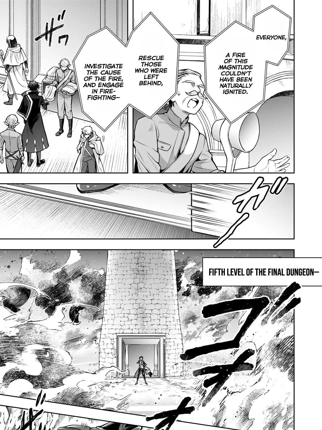 Zero Damage Sword Saint: I Enrolled in a Magic School and Wound Up in a Contract with the Demon Queen Chapter 1 page 52 - 