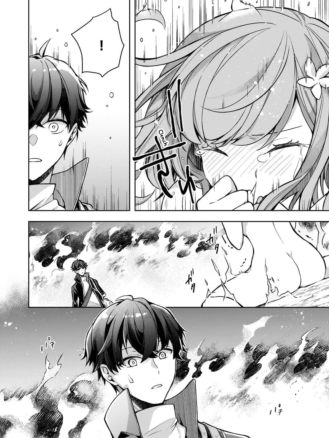 Zero Damage Sword Saint: I Enrolled in a Magic School and Wound Up in a Contract with the Demon Queen Chapter 1 page 64 - 