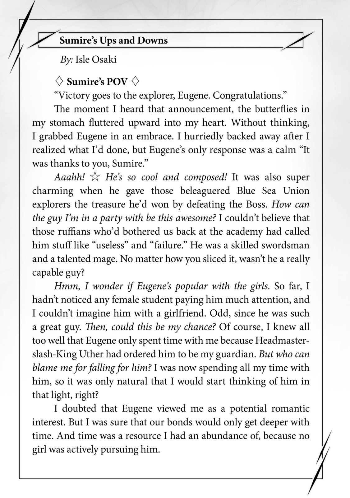 Zero Damage Sword Saint: I Enrolled in a Magic School and Wound Up in a Contract with the Demon Queen Chapter 10.5 page 1 - 
