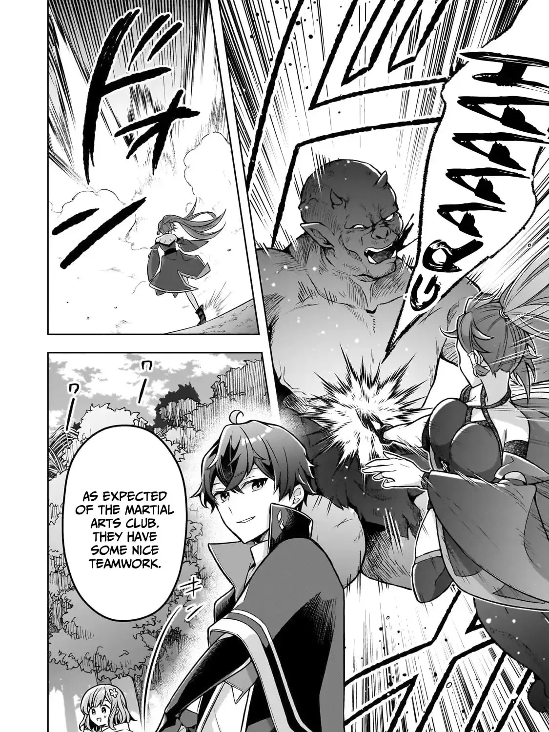 Zero Damage Sword Saint: I Enrolled in a Magic School and Wound Up in a Contract with the Demon Queen Chapter 11 page 4 - 