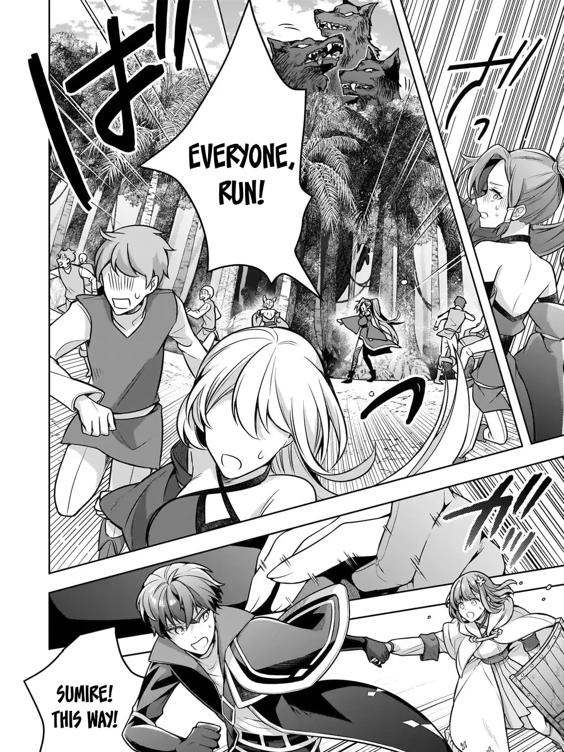 Zero Damage Sword Saint: I Enrolled in a Magic School and Wound Up in a Contract with the Demon Queen Chapter 11 page 34 - 