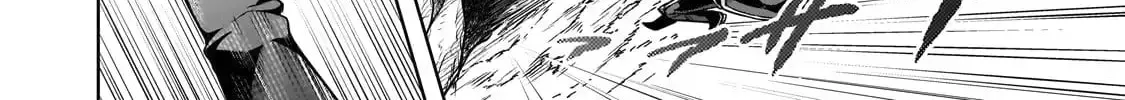 Zero Damage Sword Saint: I Enrolled in a Magic School and Wound Up in a Contract with the Demon Queen Chapter 11 page 39 - 