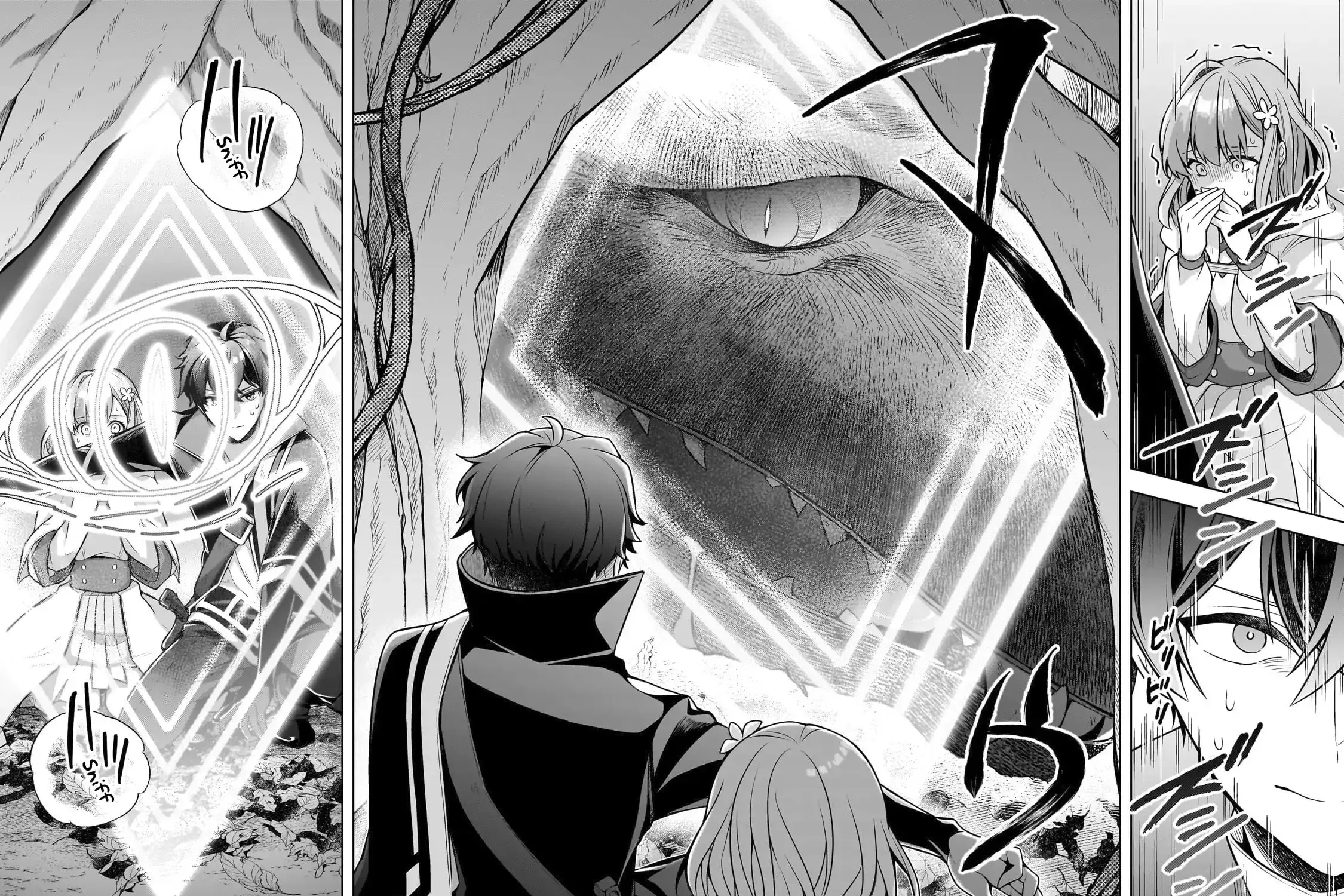 Zero Damage Sword Saint: I Enrolled in a Magic School and Wound Up in a Contract with the Demon Queen Chapter 11 page 42 - 