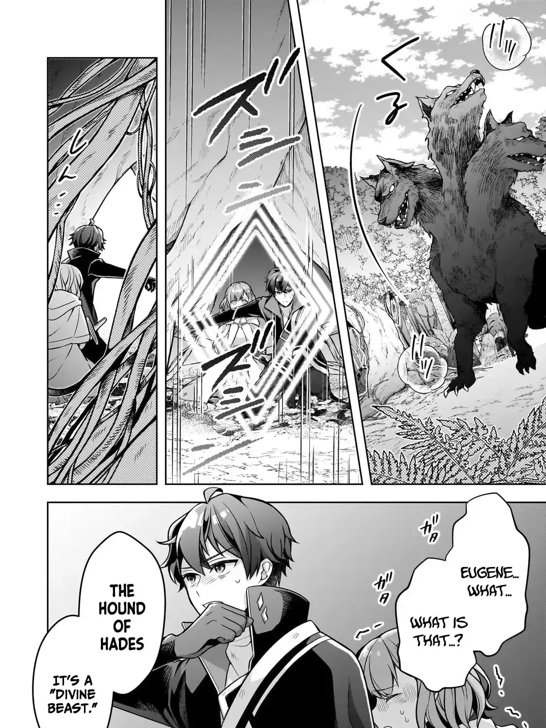 Zero Damage Sword Saint: I Enrolled in a Magic School and Wound Up in a Contract with the Demon Queen Chapter 11 page 44 - 