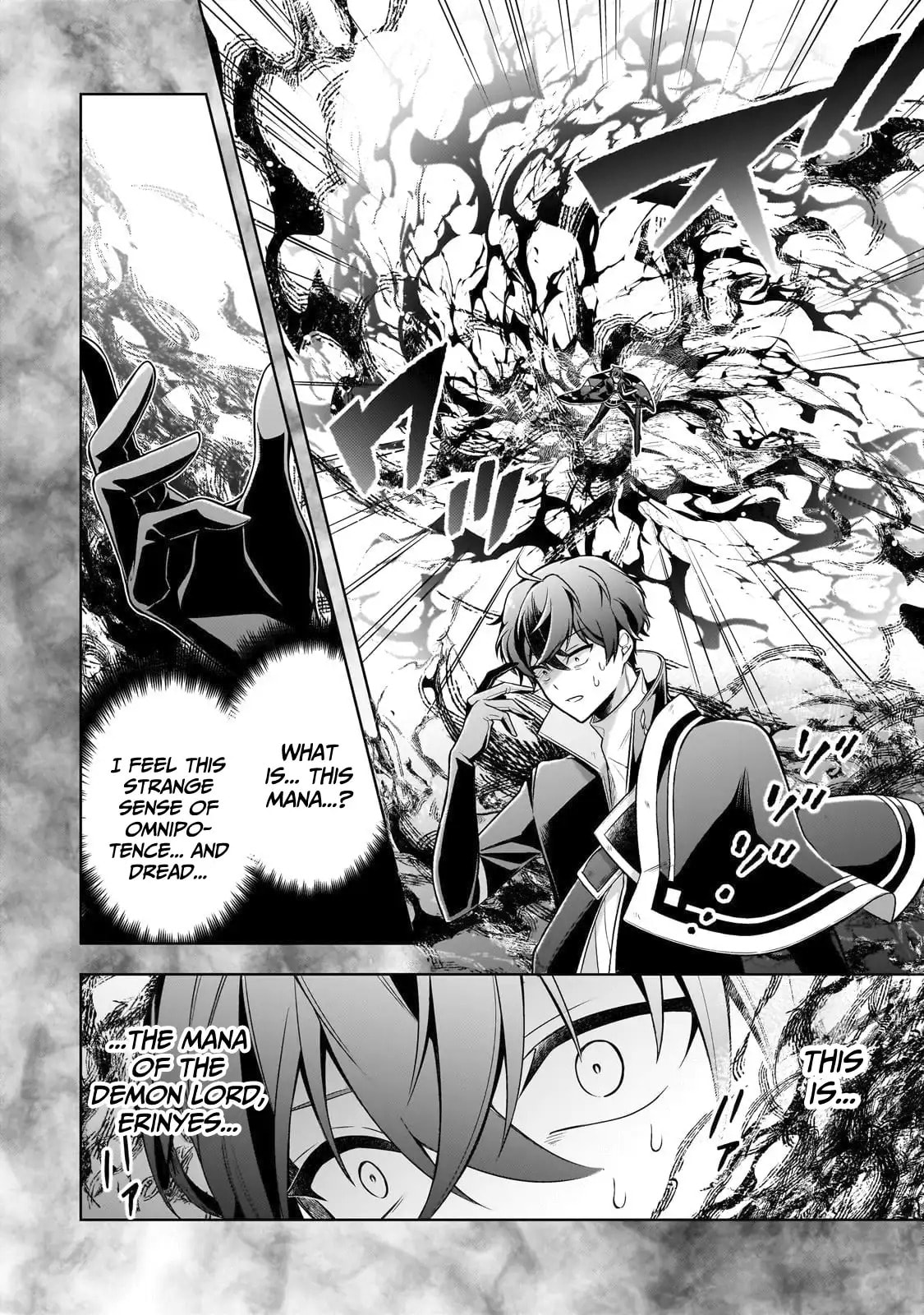 Zero Damage Sword Saint: I Enrolled in a Magic School and Wound Up in a Contract with the Demon Queen Chapter 12 page 17 - 