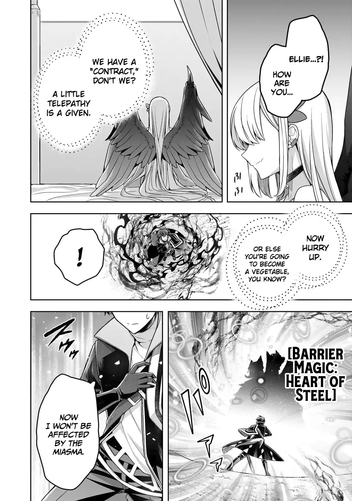 Zero Damage Sword Saint: I Enrolled in a Magic School and Wound Up in a Contract with the Demon Queen Chapter 12 page 19 - 