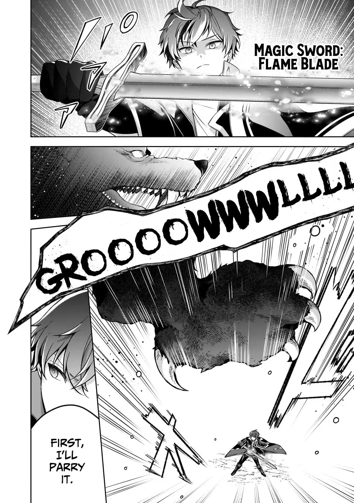 Zero Damage Sword Saint: I Enrolled in a Magic School and Wound Up in a Contract with the Demon Queen Chapter 12 page 3 - 