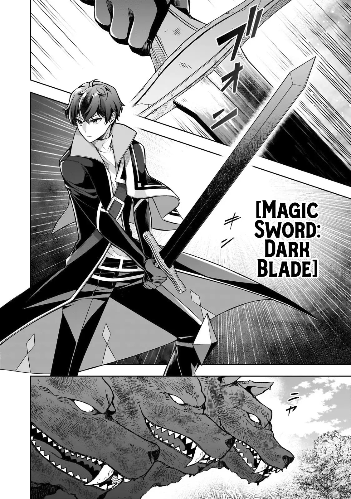 Zero Damage Sword Saint: I Enrolled in a Magic School and Wound Up in a Contract with the Demon Queen Chapter 12 page 21 - 