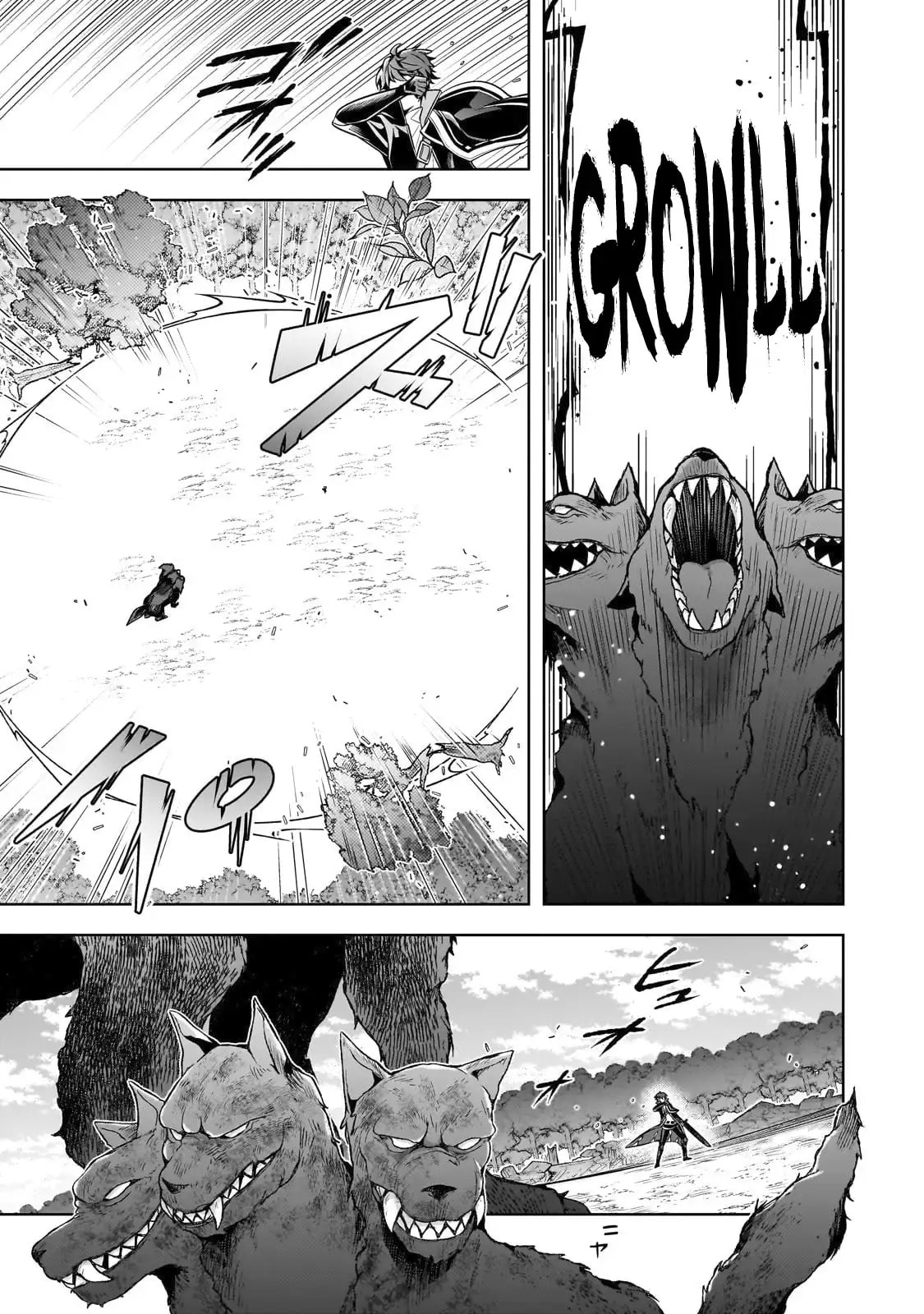 Zero Damage Sword Saint: I Enrolled in a Magic School and Wound Up in a Contract with the Demon Queen Chapter 12 page 22 - 