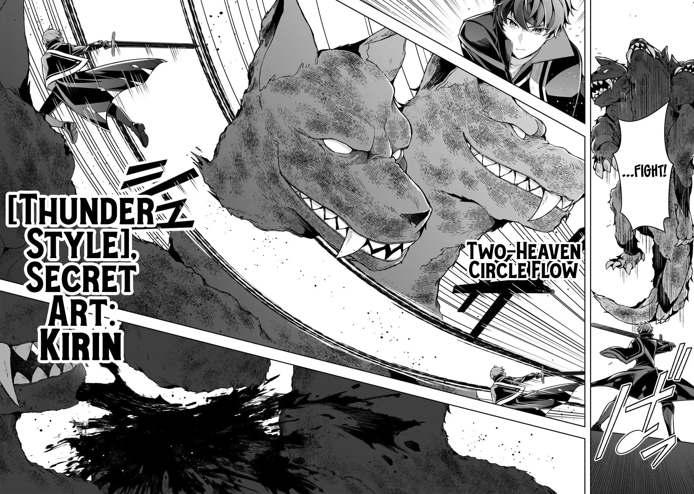 Zero Damage Sword Saint: I Enrolled in a Magic School and Wound Up in a Contract with the Demon Queen Chapter 12 page 25 - 