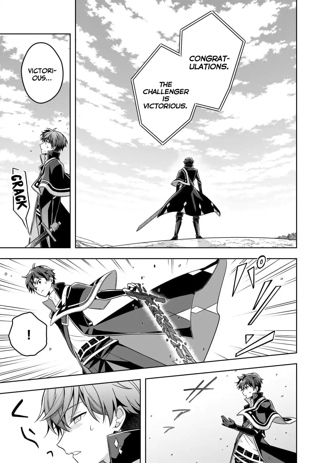 Zero Damage Sword Saint: I Enrolled in a Magic School and Wound Up in a Contract with the Demon Queen Chapter 12 page 29 - 